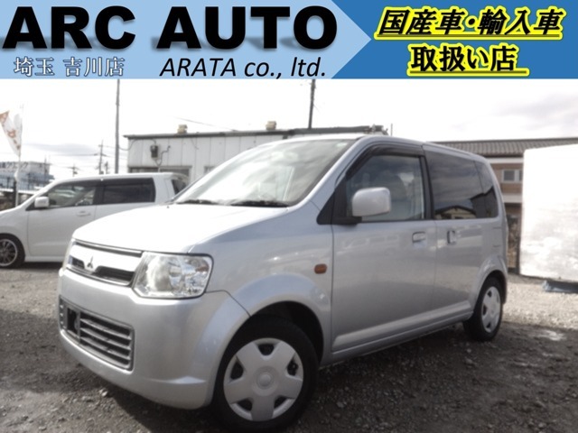 国産車・輸入車のことなら当店へお任せ下さい！！【販売店】アークオート【住所】埼玉県吉川市富新田20-1【TEL】050-1137-3050
