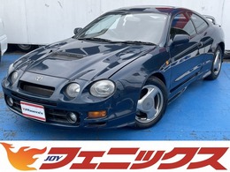 トヨタ セリカ 2.0 GT-FOUR 4WD 走行23800KM　オプションサンルーフ