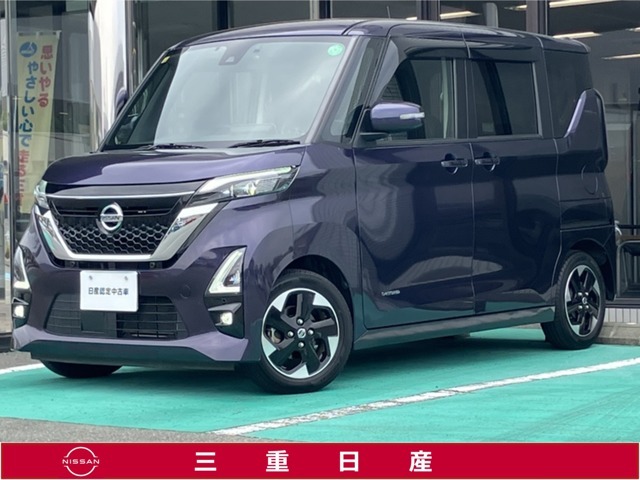 弊社取扱の中古車は日本国内のどちらの地域にお住いのお客様へも販売は可能です。輸送費別途でご自宅までのお届け（輸送会社依頼）いたします。
