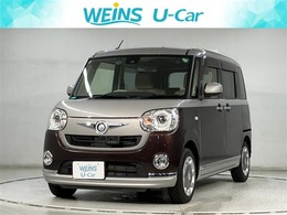 ダイハツ ムーヴキャンバス 660 G メイクアップ SAII 禁煙車　全周囲カメラ　純正大型ナビ　衝突
