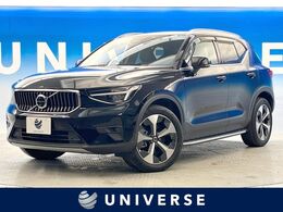 ボルボ XC40 アルティメット B4 AWD 4WD 黒革シート　harman/kardon　衝突被害軽減