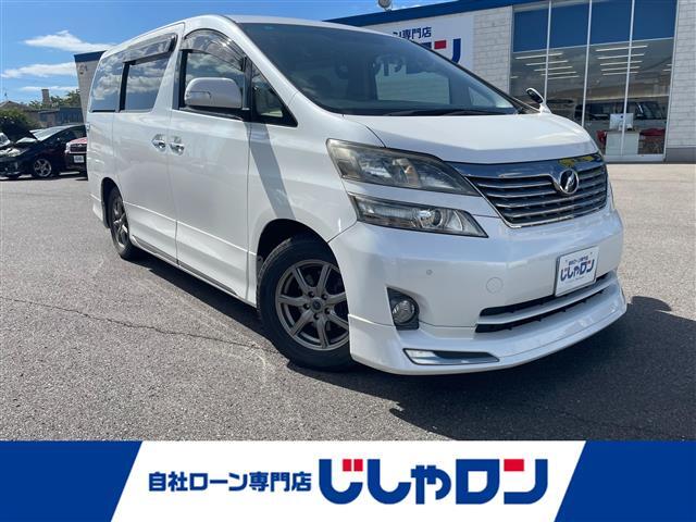 ◆カーセン・カーセンサー・carsen・carsensorのお車探しは当店にお任せください！和歌山市、岩出市 、海南市、紀の川市、有田市、御坊市 、田辺市、西牟婁郡などにお住いのお客様のご来店をお待ちしております