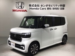 ホンダ N-BOX カスタム 660 Honda SENSING 新車保証 試乗禁煙車 ナビ