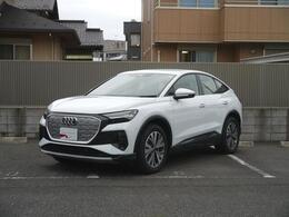 アウディ Q4スポーツバックe-tron 40 アドバンスト インテリアプラスパッケージ 認定中古車