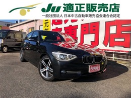 BMW 1シリーズ 116i スポーツ 