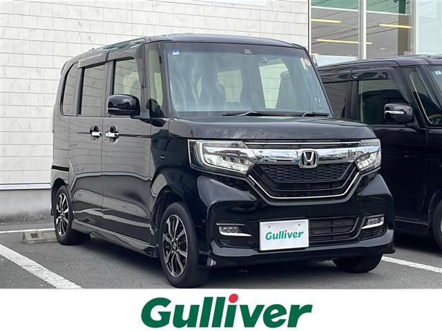 この度はガリバーの在庫をご覧頂きまして、有り難う御座います。