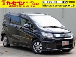 ホンダ フリードスパイクハイブリッド 1.5 ジャストセレクション ナビTV　バックカメラ　両側パワースライド