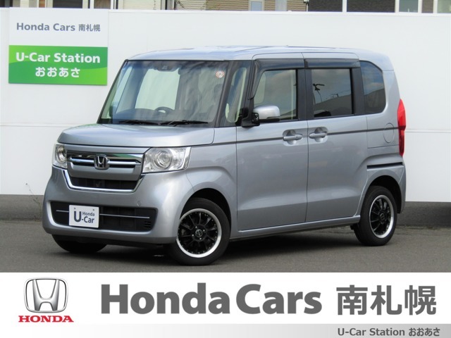 御覧いただき誠にありがとうございます。ホンダカーズ南札幌 ユーカーステーションおおあさです！！　お問い合わせは011-387-8141迄お願いします。　ネットでのお問い合わせもお気軽にどうぞ！！