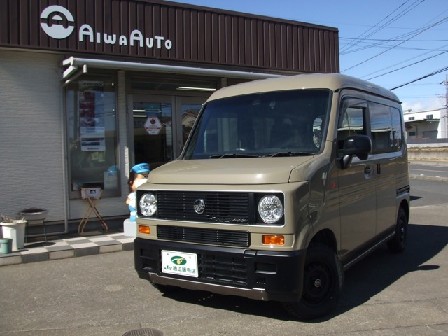 人気の軽自動車、ホンダのN-VANです！！こちらは当社作成のカスタムカーになります！ダムドのDENALIフェイスチェンジキット装着！