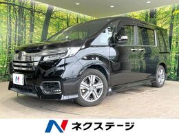 ホンダ ステップワゴン 2.0 スパーダ ハイブリッド G EX ホンダセンシング 禁煙車　純正ナビ　両側電動ドア　全周囲カ