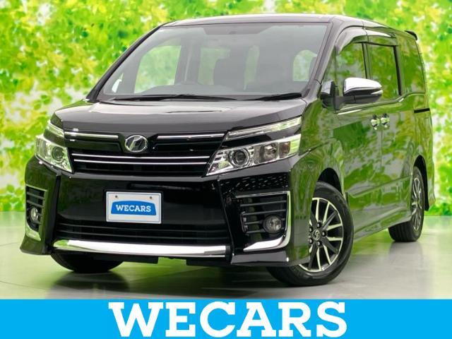 WECARS（ウィーカーズ）は全国250店舗展開！お客様が安心してカーライフをお楽しみいただけるよう社員一同心を込めてサポートいたします。
