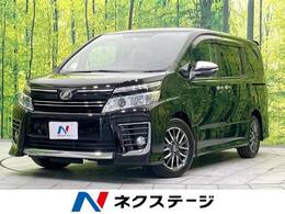 トヨタ ヴォクシー 2.0 ZS 煌 禁煙車 純正ナビ 後席モニター フルセグ