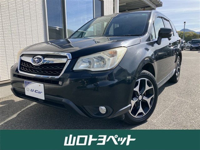 ご来店の際はご連絡ください。よろしくお願いいたします。