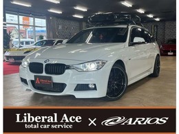 BMW 3シリーズツーリング 328i Mスポーツ ターボ/ナビ/テレビ/スタッドレス純正