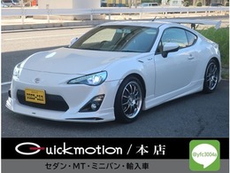 トヨタ 86 2.0 GT モデリスタフルエアロ　クスコLSD　HKSエキ