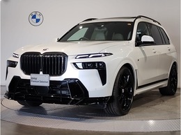 BMW X7 xドライブ40d Mスポーツ ディーゼルターボ 4WD 1オーナー 白革 スカイラウンジパノラマSR