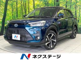 トヨタ ライズ ハイブリッド 1.2 Z 純正SDナビ バックカメラ　スマートアシス