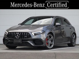 メルセデスAMG Aクラス A45 S 4マチックプラス 4WD AMGアドバンスドP　パノラミックS/R