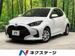 トヨタ ヤリス 1.0 X 禁煙車 純正ナビ バックカメラ ETC