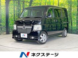ホンダ バモス 660 G 4WD 純正ナビ ETC Bluetooth フルセグ
