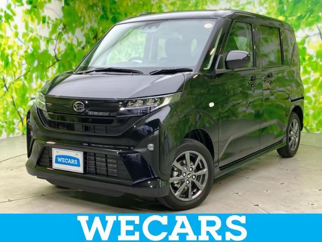 WECARS（ウィーカーズ）は全国250店舗展開！お客様が安心してカーライフをお楽しみいただけるよう社員一同心を込めてサポートいたします。