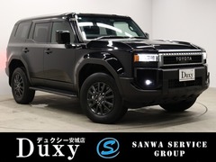 ランドクルーザー250