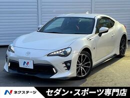 トヨタ 86 2.0 GT 後期 TRDエアロ 純正ナビ バックカメラ