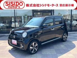 ホンダ N-ONE 660 プレミアム ツアラー Lパッケージ 社外ナビ　地デジ　Bluetooh　バックモニタ