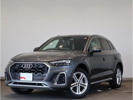 アウディ Q5 40 TDI クワトロ Sライン ディーゼルターボ 4WD コンフォートPK　認定中古車