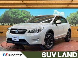 スバル インプレッサXV 2.0i-L アイサイト 4WD SDナビ　バックカメラ　レーダークルーズ