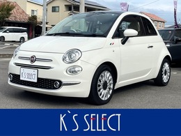 フィアット 500(チンクエチェント) ツインエア ラウンジ 純正ナビ　フルセグTV　Blutooth接続対応