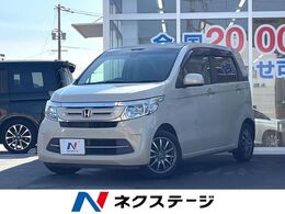 ホンダ N-WGN 660 G ターボパッケージ ディスプレイオーディオ
