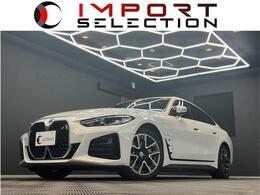 BMW i4 eドライブ40 Mスポーツ (39)ワンオーナー アクティブクルーズコン