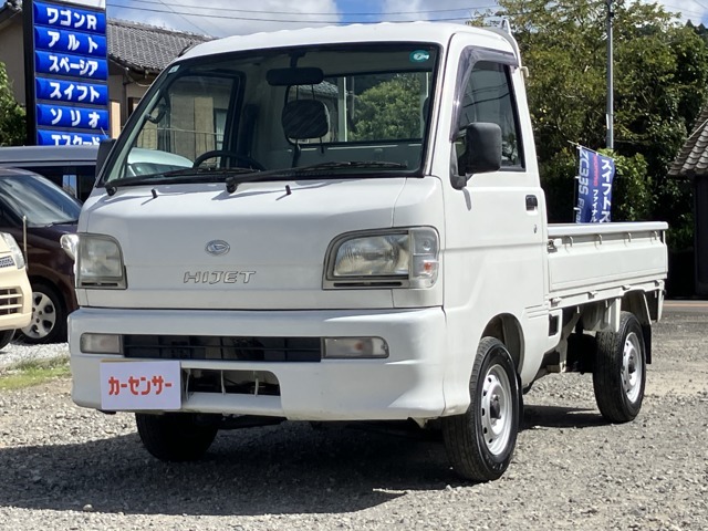 ☆お車の事なら長美・オートにお任せ下さい☆新車・中古車販売・車検・メンテナンス・重整備・各種保険取扱い☆お電話でのお問い合わせは無料電話0078-6003-963626まで☆