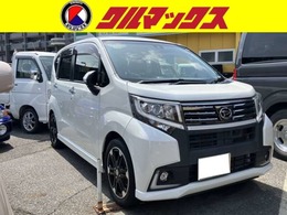 ダイハツ ムーヴ 660 カスタム RS ハイパー SAII ナビバックカメラETC