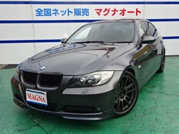 BMW 3シリーズ 325i シルキーシックスE/g・外AW・外マフラー