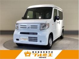 ホンダ N-VAN 660 G 届出済未使用車　軽バン　衝突被害軽減シス