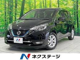 日産 ノート 1.2 e-POWER メダリスト 禁煙 全周囲カメラ ETC Bluetooth