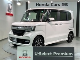 ホンダ N-BOX カスタム 660 G L ホンダセンシング 純正9inナビ AppleCarPlay対応 Bluetooth