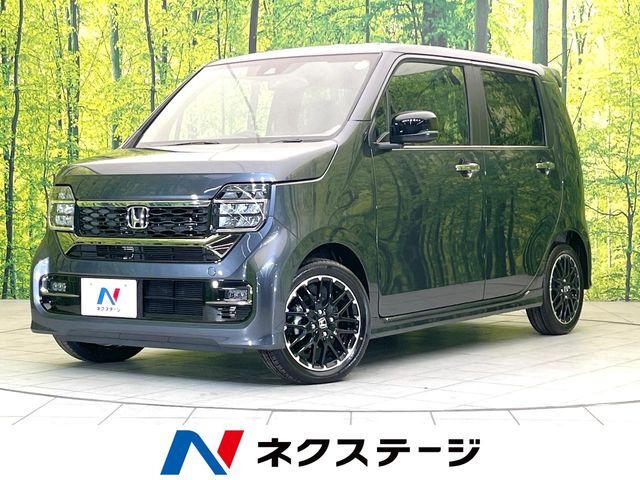 ホンダセンシング　レーダークルーズ　シートヒーター　オートエアコン