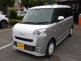 ダイハツ ムーヴキャンバス 660 ストライプス G 届出済未使用車　オートライト　バックカメ