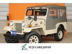 最終生産記念車