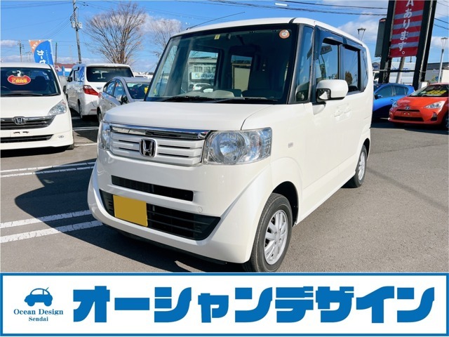 納車時は車内クリーニングも行い安心してお乗りいただけます。