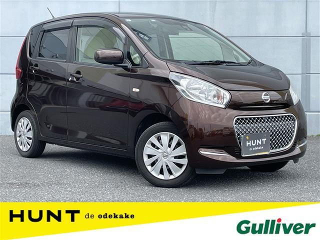 【右斜前】この度はガリバーの在庫をご覧頂きまして、有り難う御座います。ガリバーグループの新鮮在庫を販売しております！