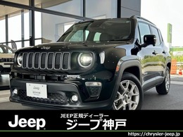 ジープ レネゲード リミテッド 1オ-ナ/顧客下取/LED/1.3Lタ-ボ/レザ-シ-ト