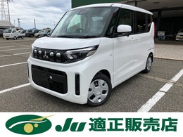 三菱 eKスペース 660 M 届出済未使用車　LEDライト　両側スライド