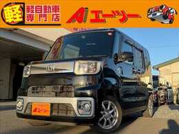 ダイハツ ウェイク 660 X SA 衝突軽減 社外SDナビ スライドドア アイド