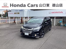 ホンダ オデッセイ 2.0 ハイブリッド アブソルート ホンダセンシング アドバンストパッケージ メーカーOPナビ　全方位カメラ　ETC 両側ス