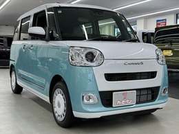 ダイハツ ムーヴキャンバス 660 ストライプス G 届出済未使用車　屋内保管　車検令和10年7