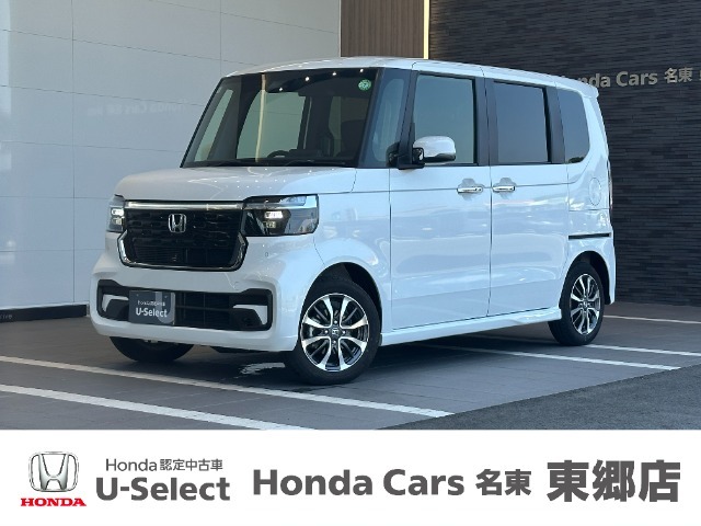 ホンダカーズ名東　東郷店のお車をご覧頂き誠に有難う御座います。詳細はTEL：0561-37-2828　中古車担当（諏訪）までお気軽にお問い合わせ下さいませ！